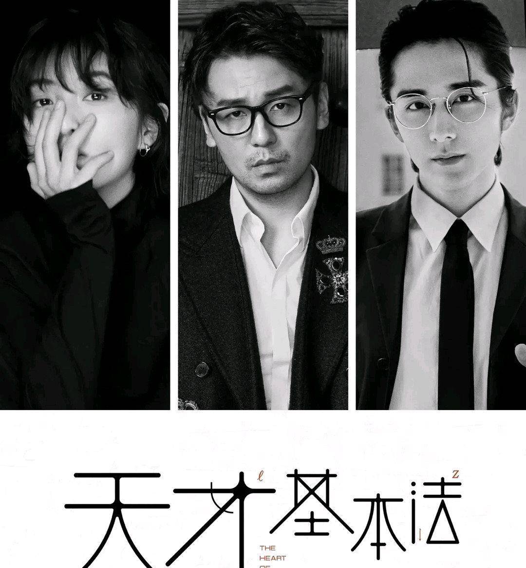 广州猎人服饰有限公司 招标 设计类需有相关著作权证明