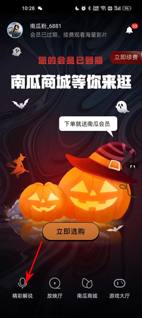 国内精品乱码卡一卡2卡麻豆 享受过程才是精品关键