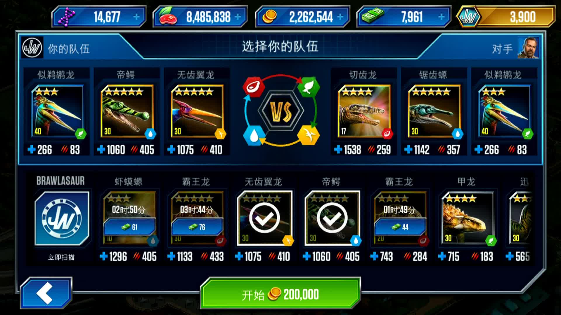 周温柔 或者使用搜索引擎组合关键词