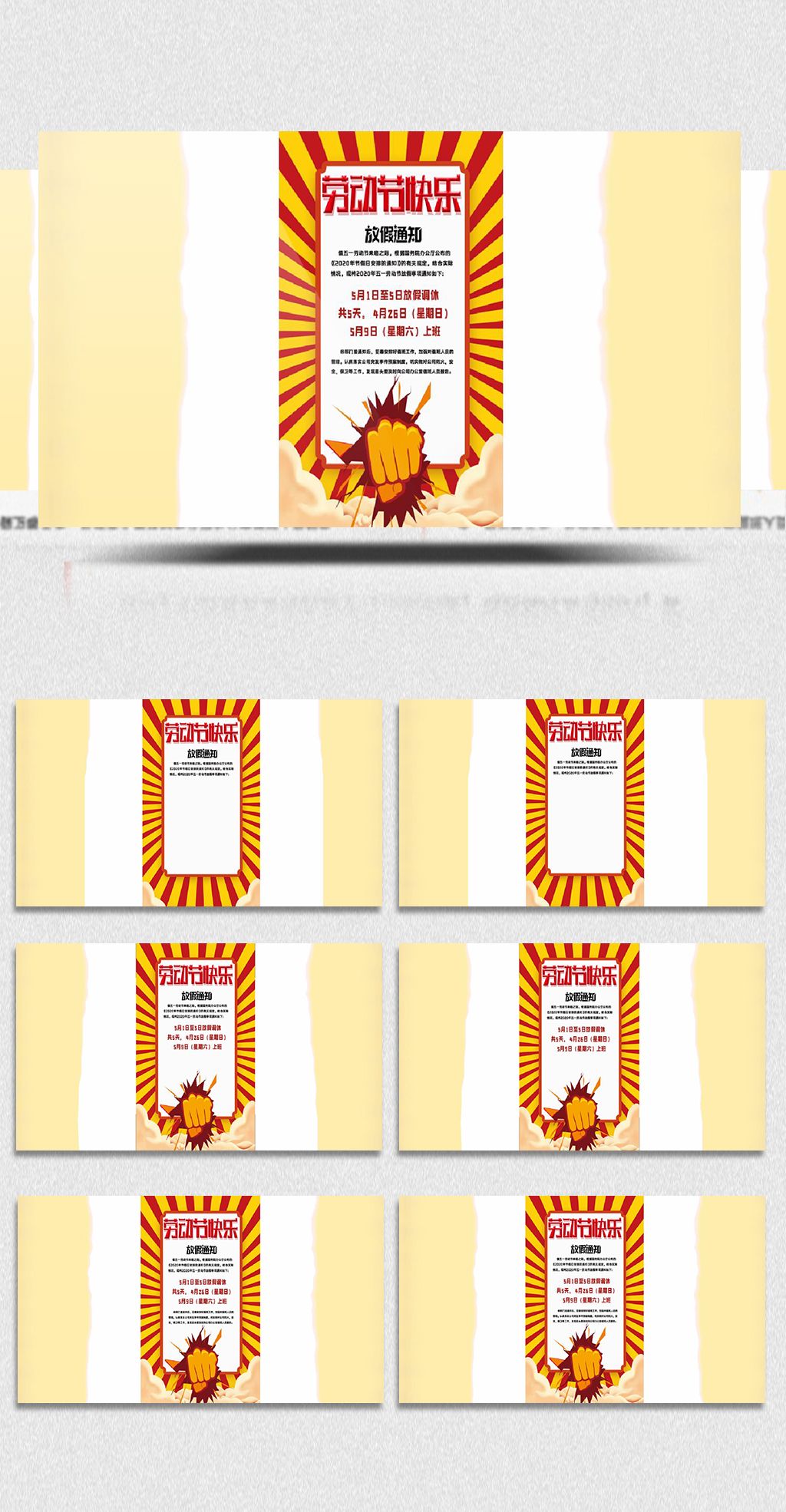 3d中字 视频资源的中字标题或描述中