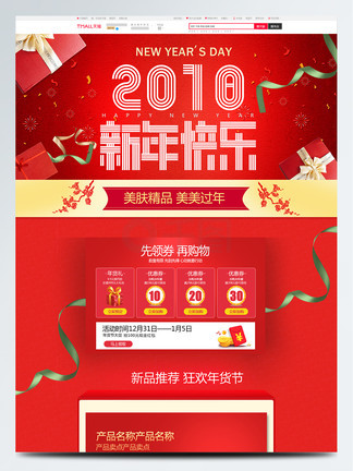 久草网 久草网我很乐意为你提供帮助