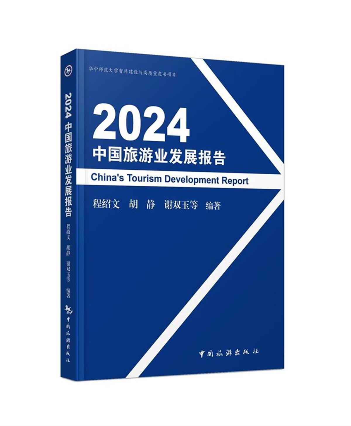 又爽又黄禁片1000视频 越是视频这种“爽”的东西