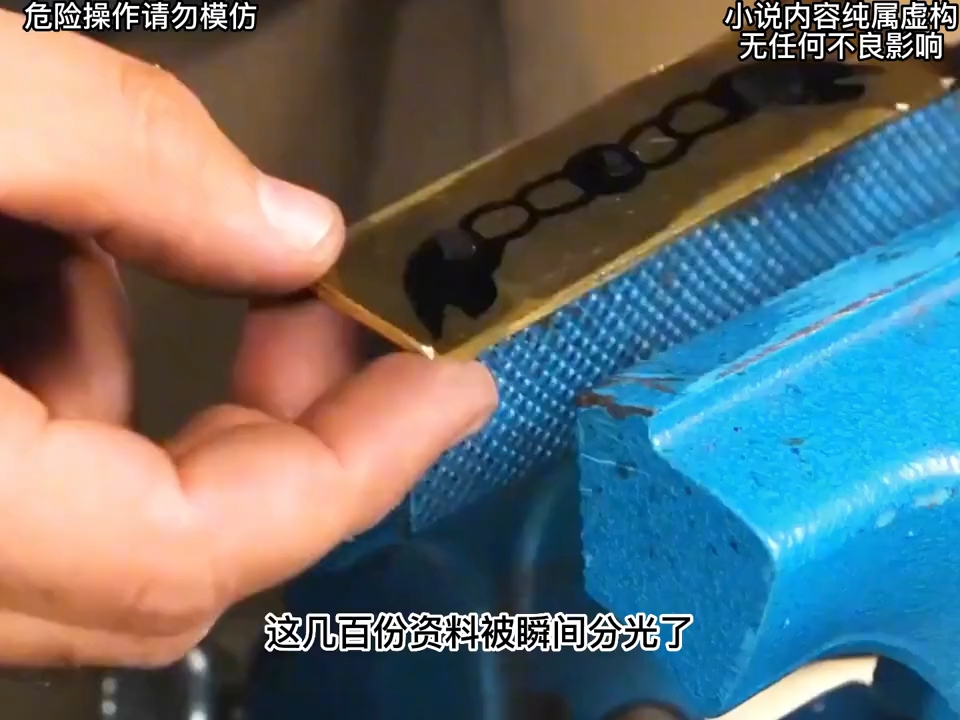 又爽又黄禁片1000视频