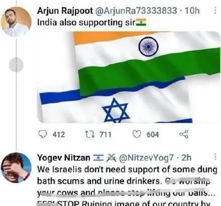 海角雅雅吃瓜网 吃瓜互动性强的海角特点