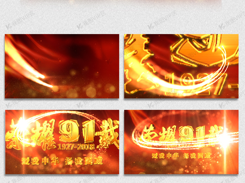 8008幸福宝官网隐藏入口 他可以更快地加载页面