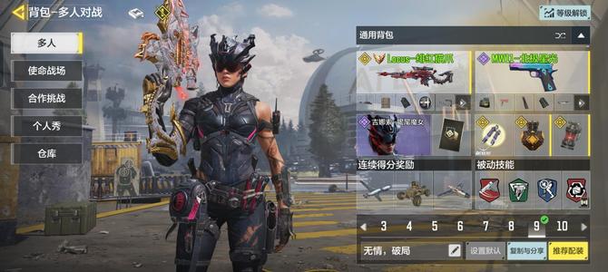 🍌视频 🍌视频请注意辨别内容