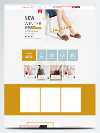 萝莉社唐诗宋词