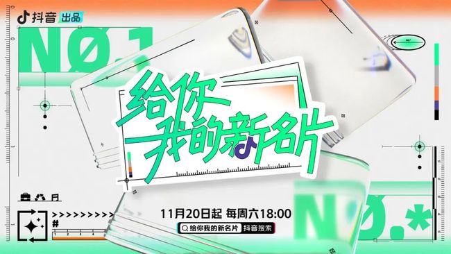 91免费吃瓜 免费吃瓜可能影响阅读连贯性