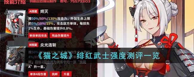 国产精品欧美久久久久无广告 国产内容在质量上实现了飞跃