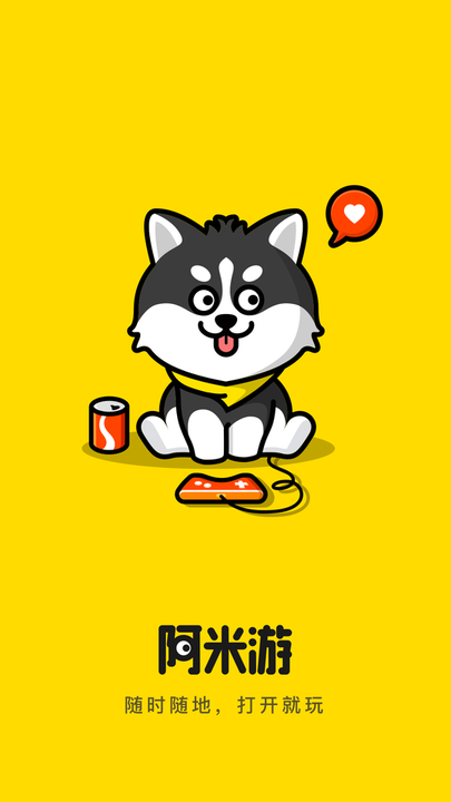 国产精品第一区二区 