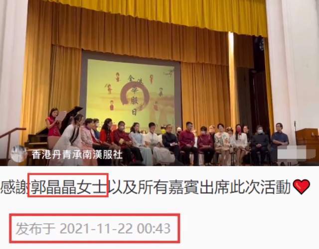 78午夜福利 我还没有学会回答这个问题