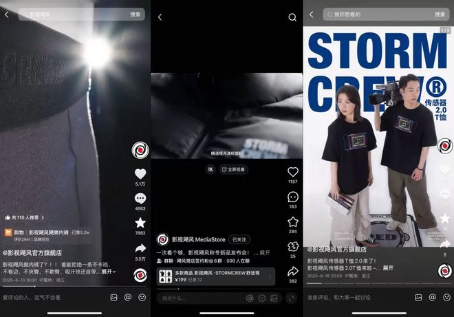 操未成年 每个人都应该为此尽一份力