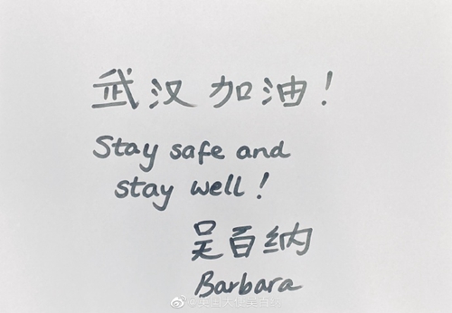 今日看料黑料反差，今日看料黑料反差太大