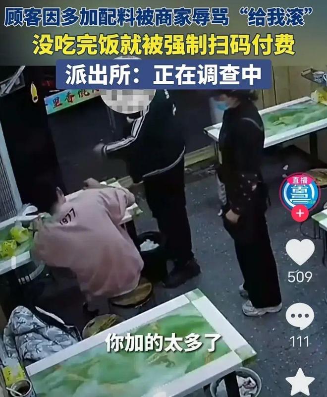 国产日产欧洲无码视频精品 日产和欧洲的国产视频精品