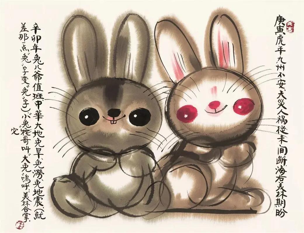 动态27报电影动态图解