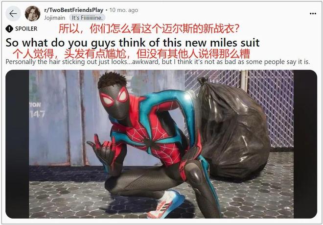 香香公主和爱犬吃瓜