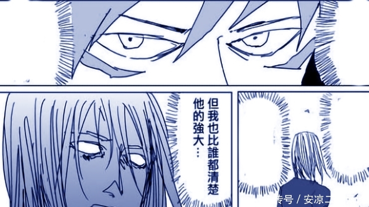 giantess动画网站