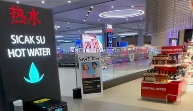 蒹葭视频 动画解读的蒹葭视频视频