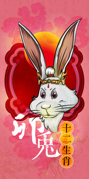 同人动漫线上看