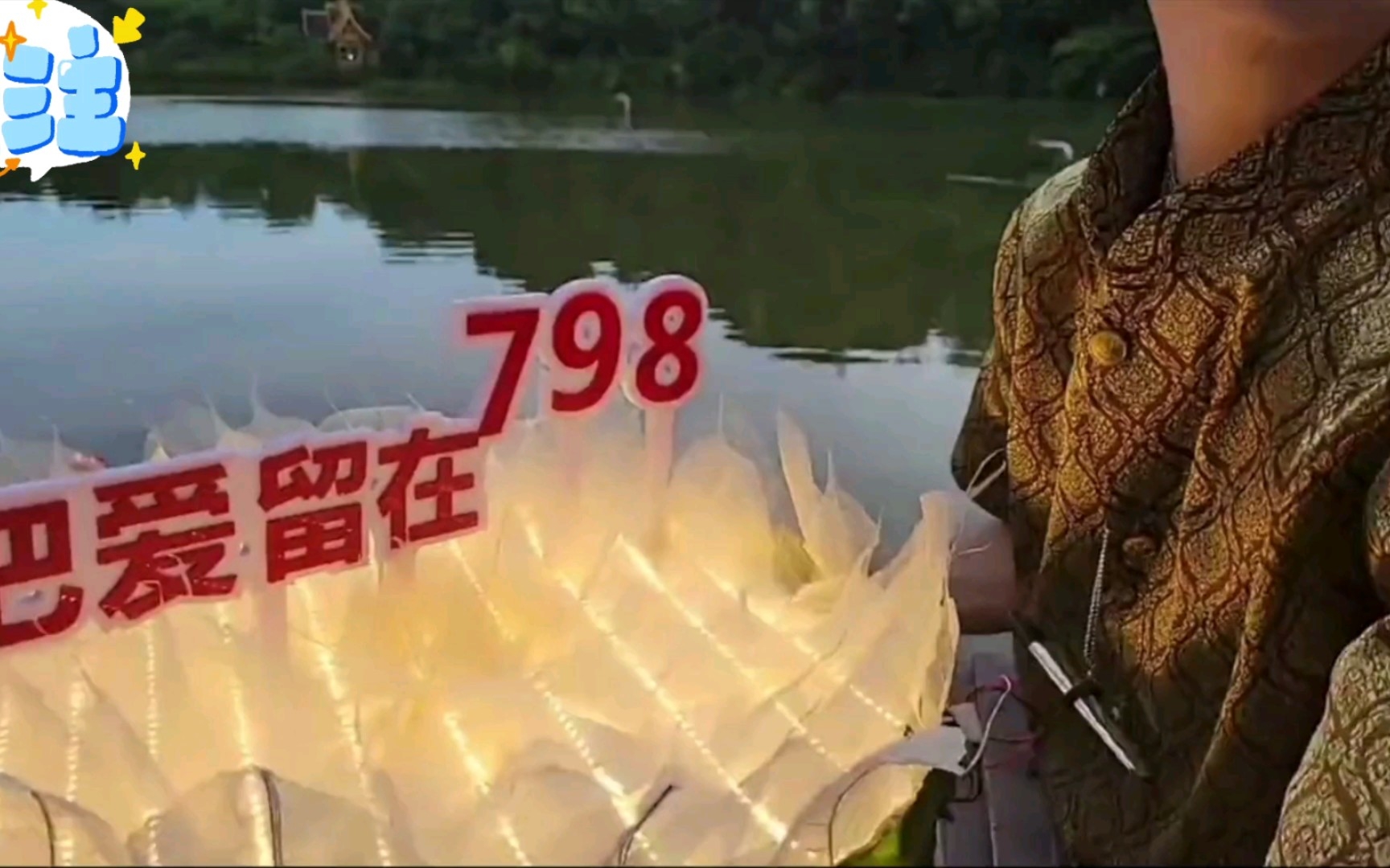 日本中文字幕巨大的乳专区 中文字幕专区推广学日语