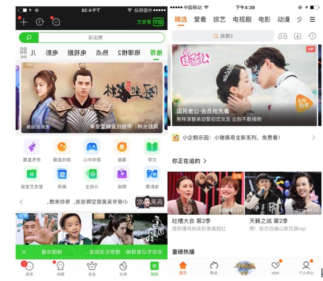 911黑料网吃瓜网 网吃而非深度阅读或社区建设