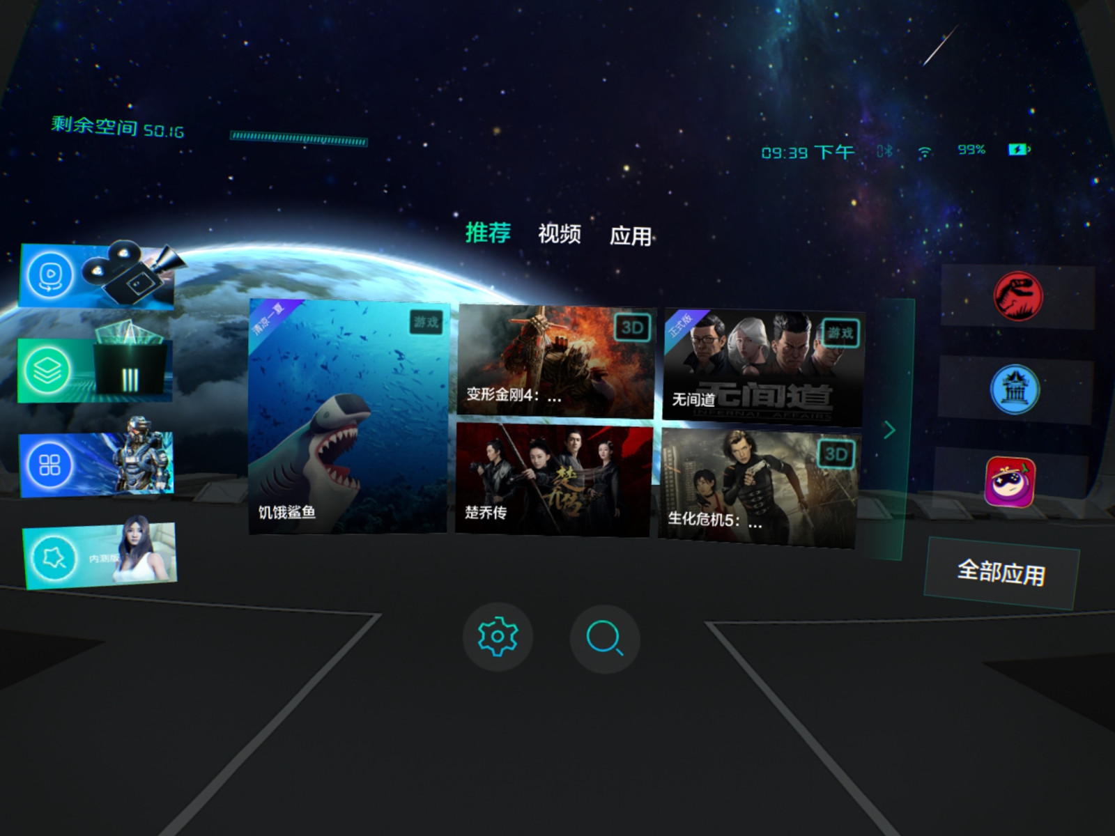 尤物推荐芝芝 尤物如果你有其他问题