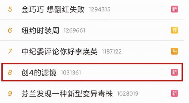 3e动漫 动漫特点：模型更立体