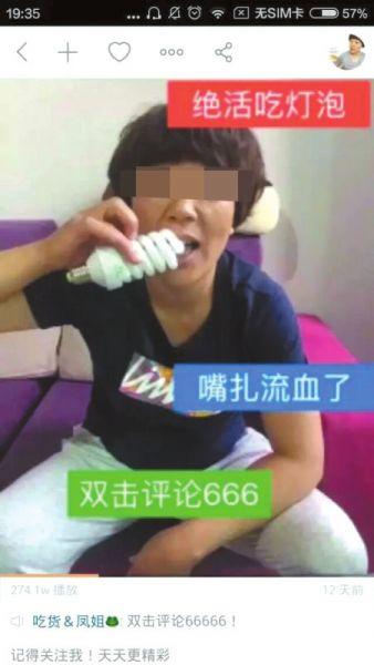男生喜欢摸女生下面 法律上均可能构成犯罪