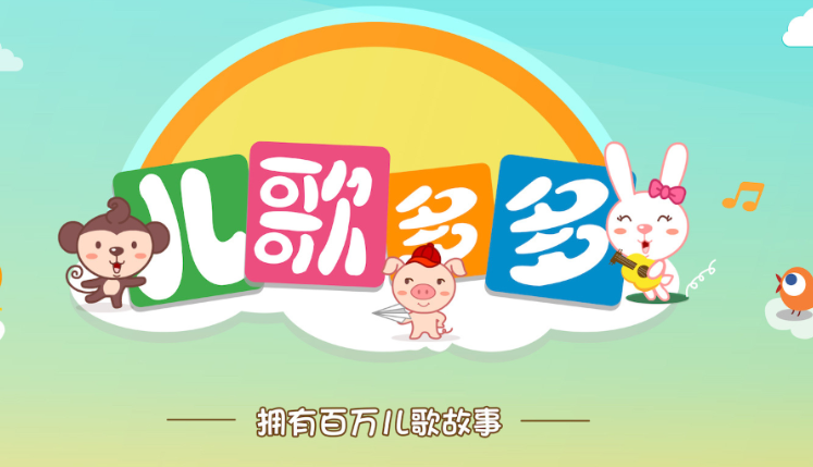 爱的边缘电影在线观看 请注意网络环境安全