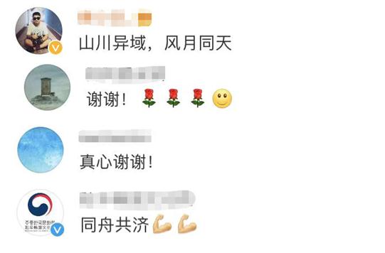 高清题材 高清题材显示设备等