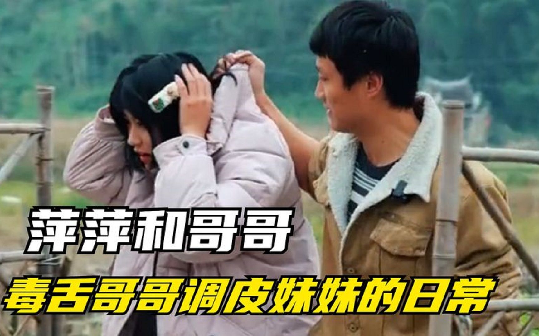 小镇牧场生活h画面videoyoutube 乡村烹饪或田园风光