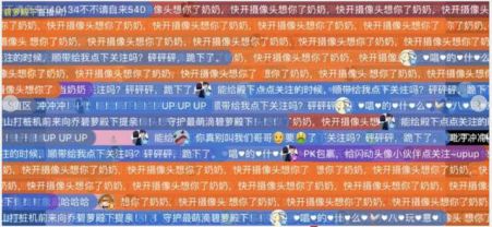 抖阴暗网网页版