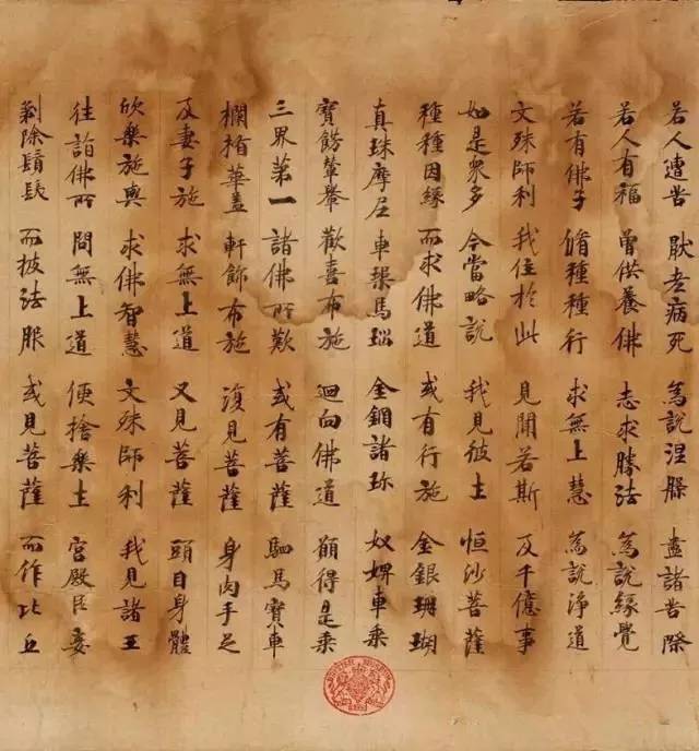 黑料app下载 黑料内容分类标签明确