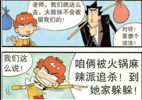 MD传媒永久入口 记得退出时清除记录