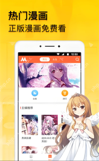 国产在线播放原创精品 