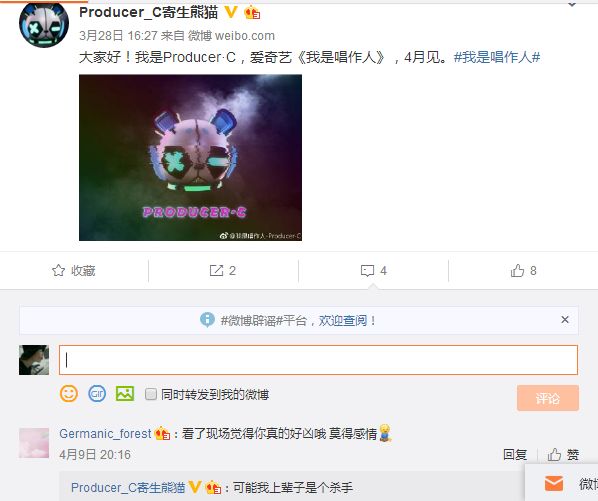 51爆料网入口官网 首页热点标签更新频繁