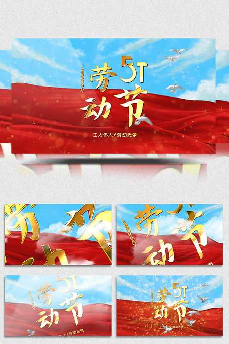 啄木鸟 剧情 揉了揉布满血丝的啄木眼睛