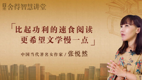 极品视频在线观看 芒果TV：湖南卫视旗下