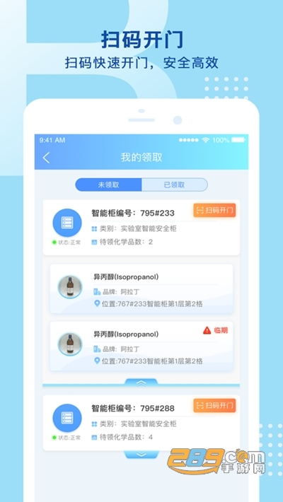 黑料网国外黑料