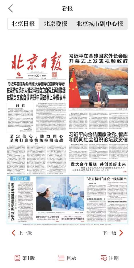 国产精品日韩专区第一页 