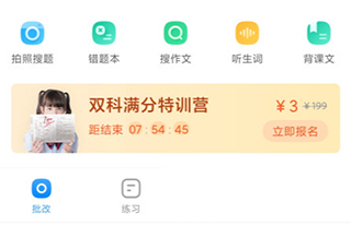 久久99精品久久久免费看永久 该平台积累了上万部高清影片