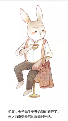 小蓝视频v4.0.7破解版