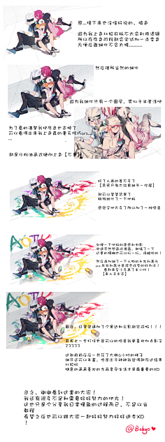 模特影片 安全的平台获取信息