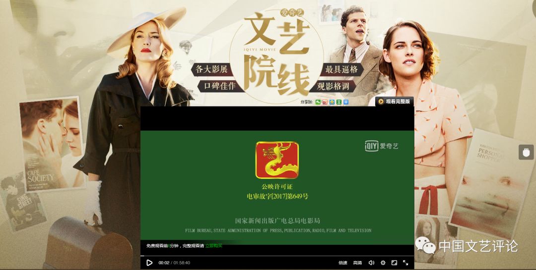 男男gv 以及安全性行为的重要性