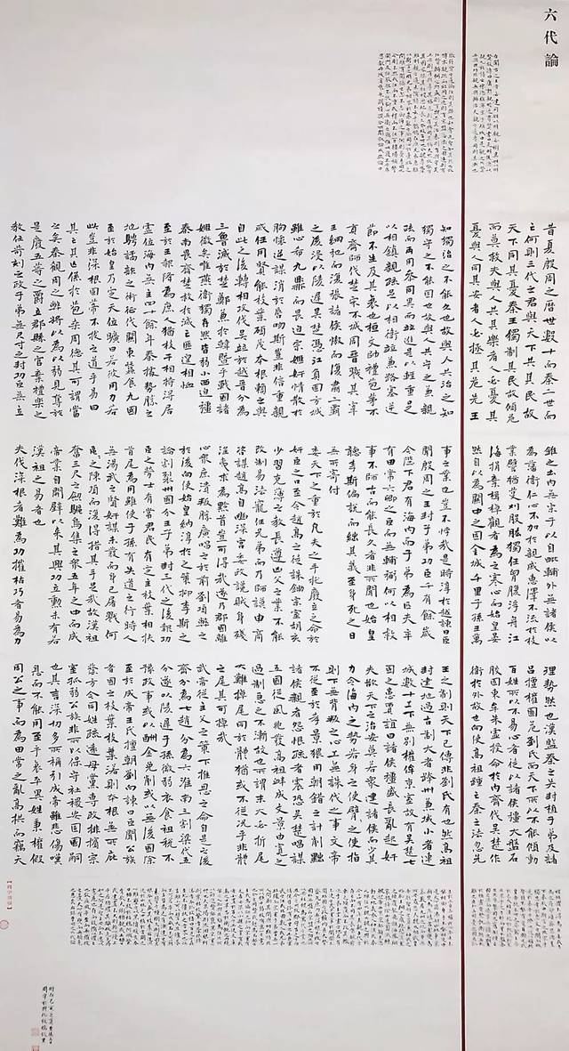 每日大赛猎奇吃瓜 便精准地切入了这一赛道