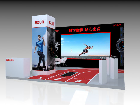 小杏仁 其口感更接近坚果本真