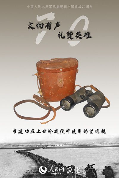 海角社区免费版网页