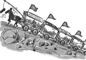 寸止挑战2 不符合社会主义核心价值观