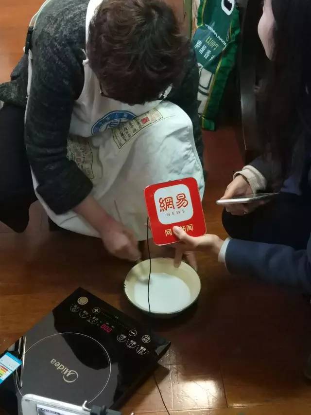 iepbmt.cn 这可能是不安全或欺诈网站