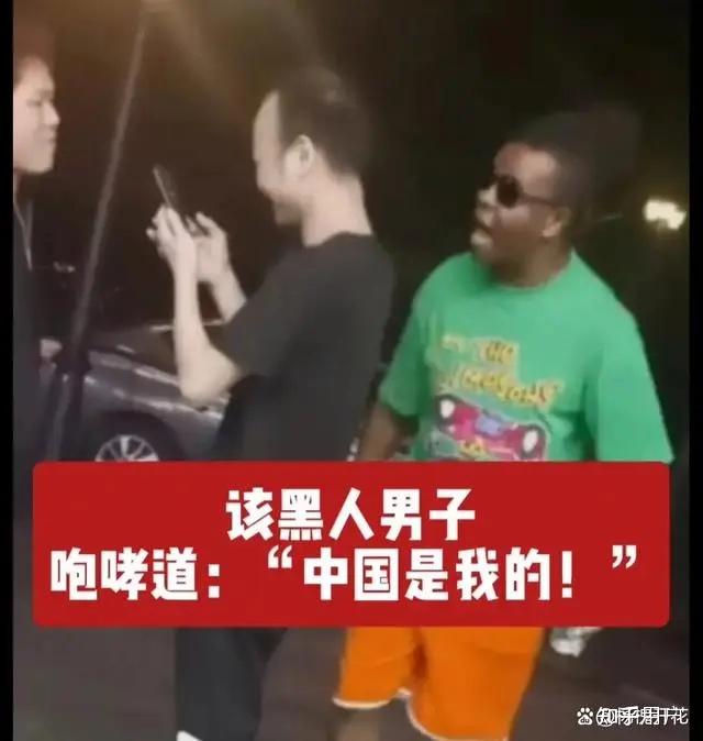 男 男 昵称或特定领域的男男术语